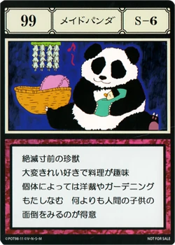Panda maid