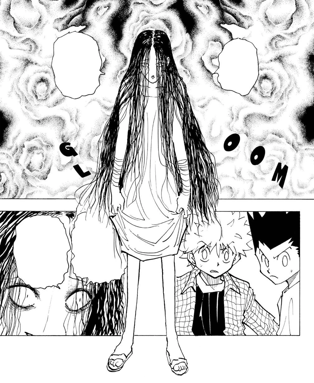 HUNTER×HUNTER Hunter x Hunter Greed island Suwarasetai Bandai 2-Inch Mini-Figure