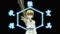 Kurapika 1999 - Emperor Time - Brasil