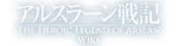Heoric Legend of Arslan Wiki.png