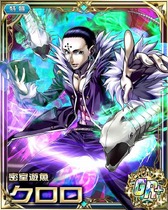 Chrollo GR Card 002