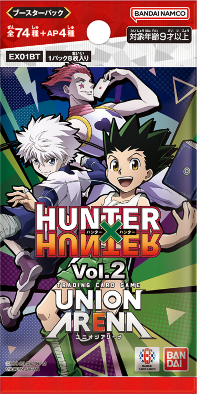 Union Arena | Hunterpedia | Fandom Union Arena | Hunterpedia | Fandom