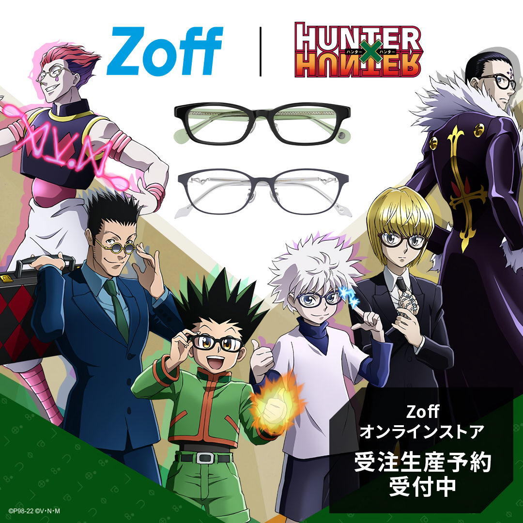 Hunter x Hunter Collab Eyewear Lineup Revealed by Zoff!