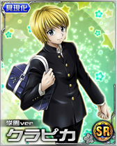 00000919 HxH Mobage SR Card