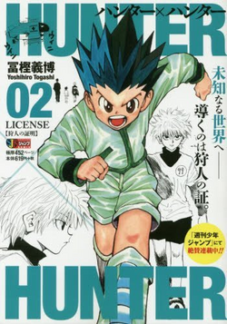 Hunter X Hunter #02 - Mangás JBC