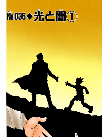 Capitulo 35 Wiki Hunter X Hunter Fandom Capitulo 35 Wiki Hunter X Hunter Fandom