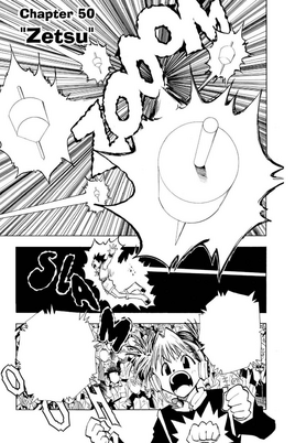 Chapter Cover
