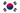 Südkorea Flagge.png