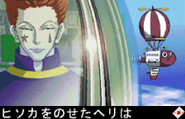 Hisoka in an airship