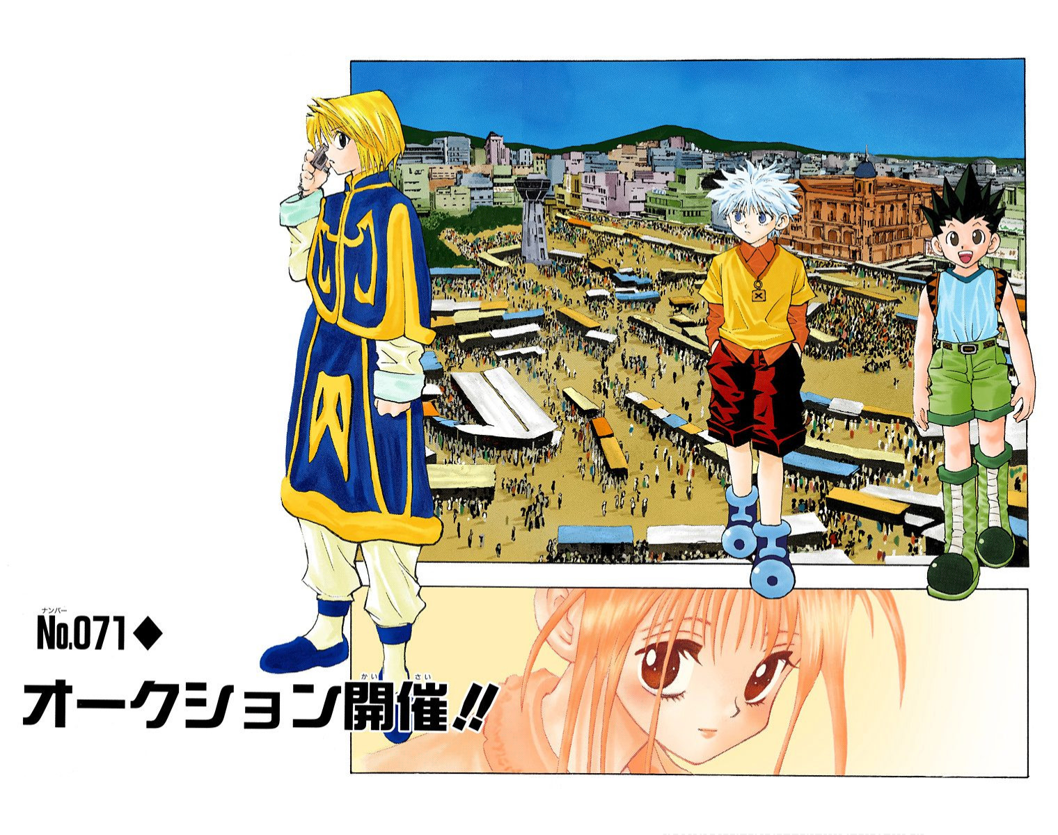 Hunter X Hunter: Memories x and x Milestones 9/20/14 - Episode 71