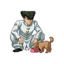 Knuckle Bine