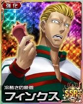 Phinks SSR Card 031