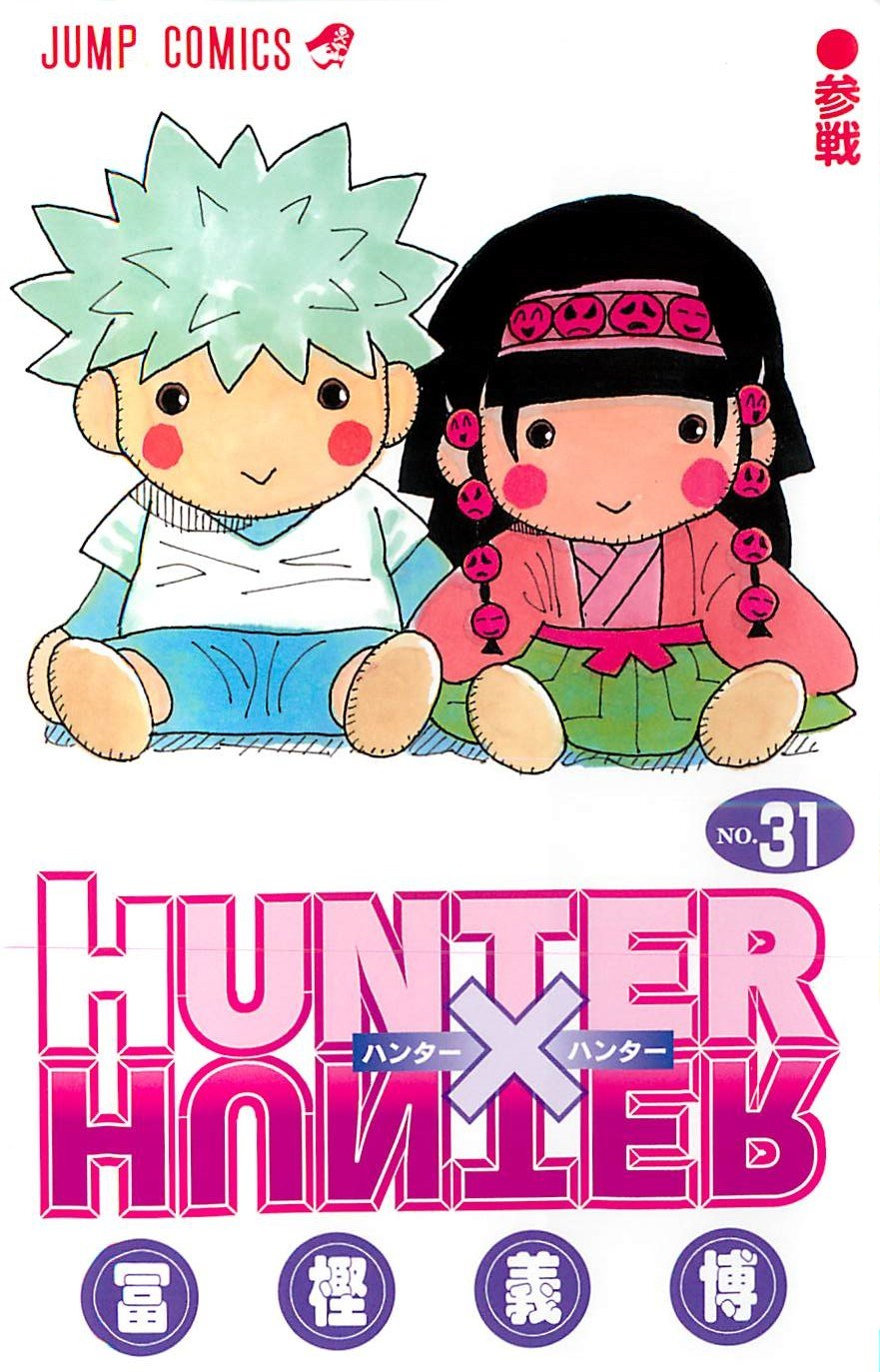 1999 Hunter X Hunter (VOL.1 - 62 End + OVA Series + 2 Movie) DVD English  Version