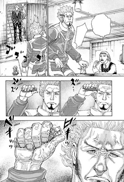 Chap 399 - Terebellum