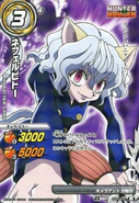 Miracle Battle Carddass AS01 Card 031 R
