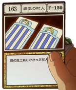 Sick Villager card