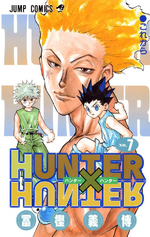 Hunter X Hunter - Vol. 19