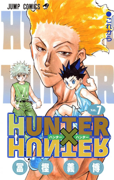 Hunter x Hunter, Vol. 1