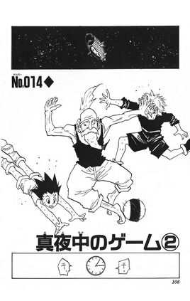 Manga-14