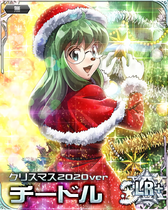 00002847 HxH Mobage LR+ KIRA Card