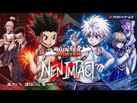 PV 1