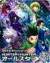 00001826 HxH Mobage LR+ Card V1