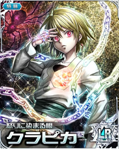 00002227 HxH Mobage LR Card