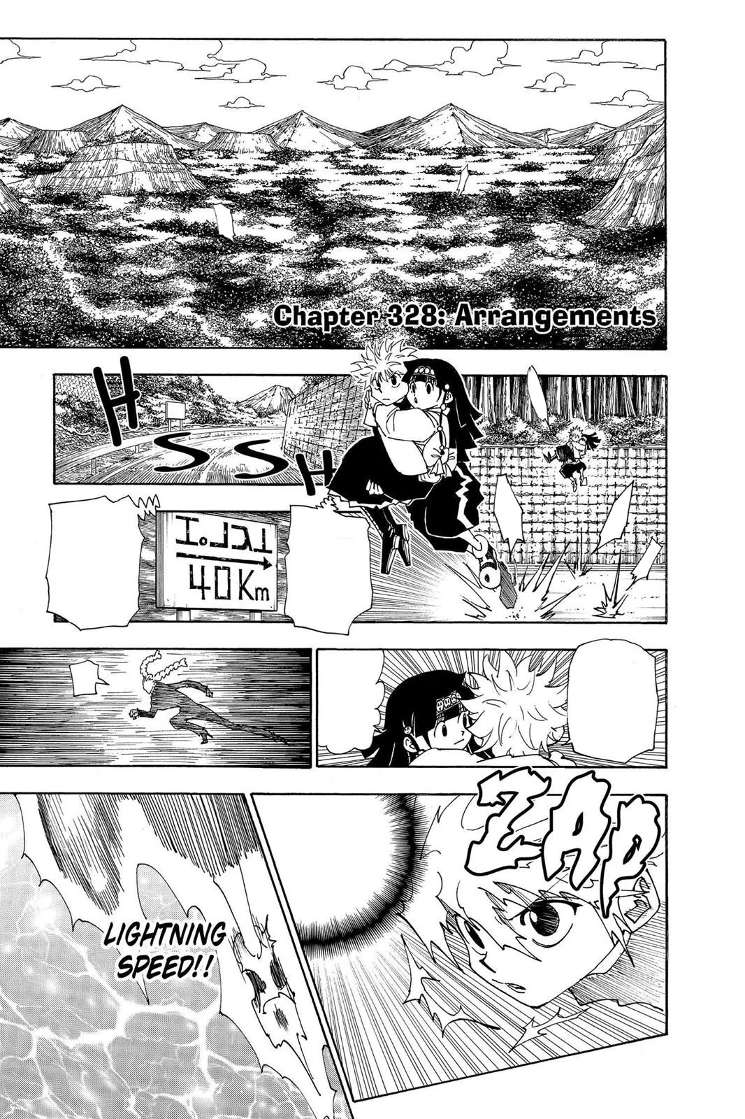 Chapter 335, Hunterpedia