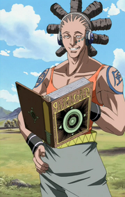 Latarza | Hunterpedia | Fandom