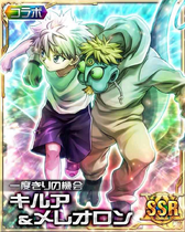 Killua & Meleoron SSR Card 001