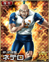 Netero card127