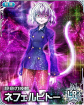 Neferpitou LR Card 019