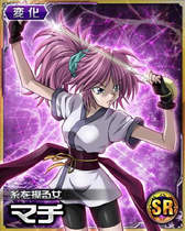 Machi SR Card 009