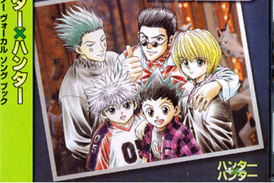 Hunter × Hunter Greed Island OVA Original Soundtrack