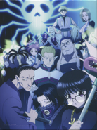 Feitan on a promotional poster for the Phantom Troupe