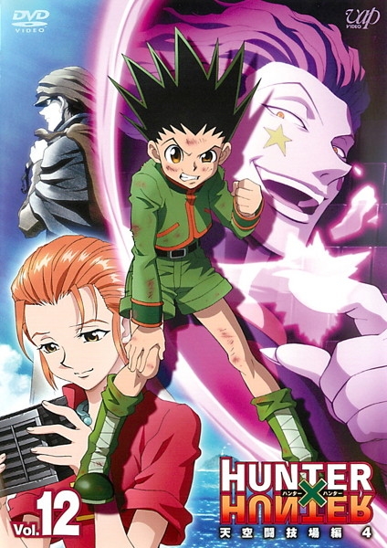 Lista Odcinków z wersji 2011, Hunter x Hunter Wiki