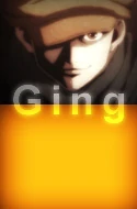 Ging-portal