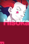 Hisoka-portal.jpg