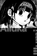 Alluka-portal