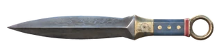 Shinbatsu
