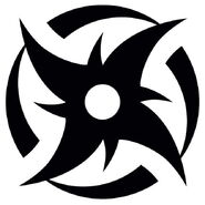Icono de Shinobi
