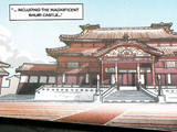 Shuri Castle