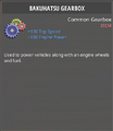 Gearbox Hurtworld Tooltip.PNG
