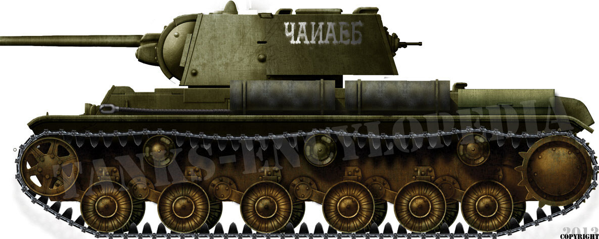Dòng xe tăng: Dòng xe tăng đã trở thành biểu tượng về sức mạnh và uy lực trong quân đội. Nếu bạn yêu thích các chiến dịch binh đoàn và muốn tìm hiểu thêm về cơ chế hoạt động của dòng xe tăng này, hãy xem những hình ảnh đầy hứng khởi liên quan đến đề tài này.