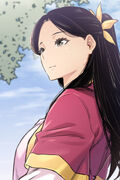 Song Hwa-Rin