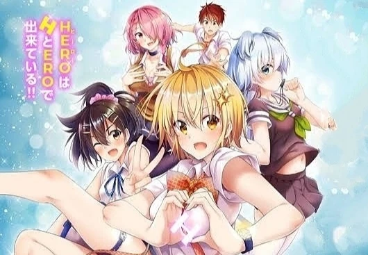 HxEros team in manga