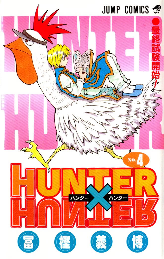 RESENHA: Hunter x Hunter - O Exame Hunter