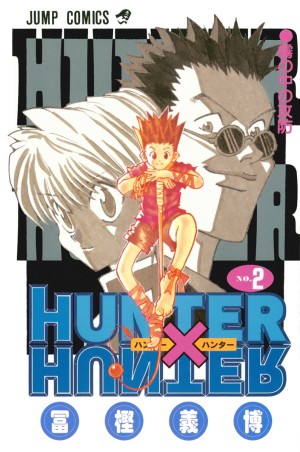 Novo volume de Hunter x Hunter começará a ser lançado em novembro