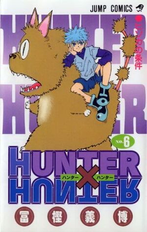 Capa de novo volume de Hunter x Hunter é revelada