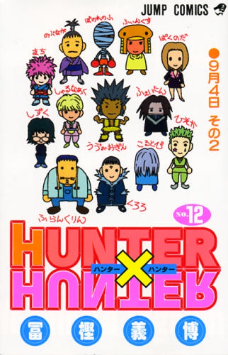 Hunter x Hunter: Autor avisa que já terminou o próximo capítulo